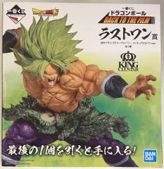 BANDAI SPIRITS 一番くじ ドラゴンボール BACK TO THE FILM ラストワン賞超サイヤ人 ブロリー フルパワー フィギュアラストワンver.