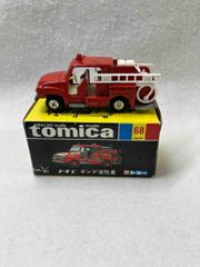 トミカ黒箱 UDコンドル化学消防車 - メルカリ
