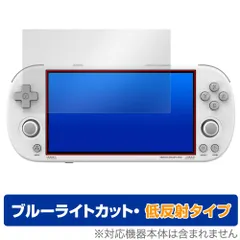 2025年最新】trimuiの人気アイテム - メルカリ