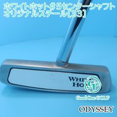 【新品】タイトリスト T150 2025 6本セット AMT SILVER 楽天市場】タイトリスト 2025 T250 Launch Spec アイアン 5本