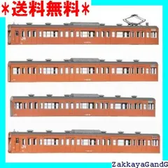 2025年最新】グリーンマックス 103系 キットの人気アイテム 2025年最新】グリーンマックス 103系 キットの人気アイテム