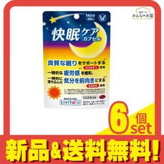 Item thumbnail for item b06c8a6e-b7f5-4fbf-a995-07f4b5977b1e