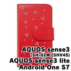 【新品未使用】AQUOS sense3(SH-02M/SHV45)/sense3 lite/Android One S7 スマホケース 手帳型 (色：レッド×柄：ペンギンとスイカ)moimoikka ペンギン 動物 flip2-sh02m-rd-20139