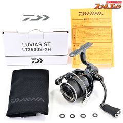 ★☆【ダイワ】 24ルビアス ST LT 2500S-XH 2025年追加モデル DAIWA LUVIAS★☆m39975