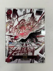 2025年最新】神避 OP10-019 パラレルの人気アイテム - メルカリ