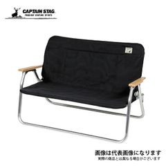 ケツメイシ クラブケツメイシ13周年CHUMS Back with Bench - メルカリ