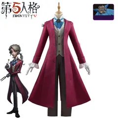 作曲家　コスプレ COA Amazon | アイデンティティⅤ 第五人格 サバイバー 作曲家
