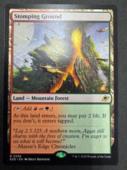 MTG 心を削るものグリール 日本語 foil Greel, Mind Raker PCY