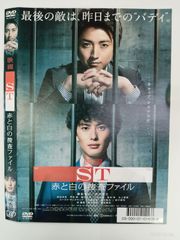 機神大戦 ギガンティック・フォーミュラ 1 P-9 - メルカリ