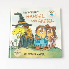 【良品】英語絵本　洋書　Little Critter's Hansel and Gretel