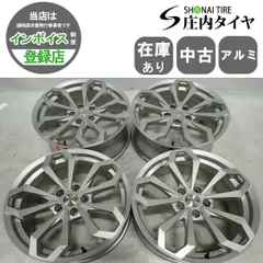 AGA 15インチホイール　4本 Amazon | タルガ (TARGA/TAS) エージーエー(AGA) 15インチ アルミ