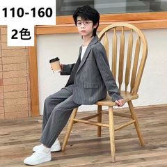 入学式 スーツ 男の子 2点セット ゆったり 子供スーツ キッズ 通学制服 入園 男の子 カジュアルスーツ  男の子スーツ 子どもスーツ キッズセットアップ 受験 通学制服 フォーマル 子供服 卒園式 卒業式 七五三 KSFD020(2色110-160)