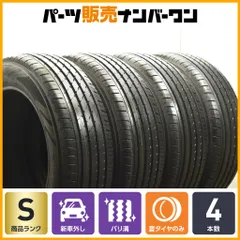 18インチ サマータイヤ 4本セット　新車外し　225/60R18 4本 2025年最新】Yahoo!オークション -225 60 18 4本の中古品・新品