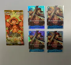 ジュラキュール・ミホーク（OP01-070）SR４枚＋プレミアムブースター１パックセット