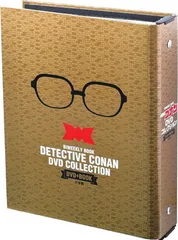 バイウイークリーブック名探偵コナンDVDコレクション 専用バインダー (特品)