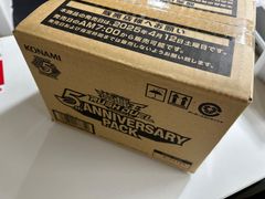 遊戯王ラッシュデュエル 5th ANNIVERSARY PACK　未開封1カートン