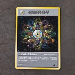 ポケモンカード レインボーエネルギー PSA10 25th
