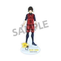 【新品/公式】ブルーロック_激推しアクリルフィギュア vol.3 蜂楽 廻 チームRED ver. 公式グッズ colleize