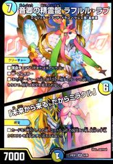 gYMrkLNCpyvrL6Gm5cS5W4.jpg@jpg