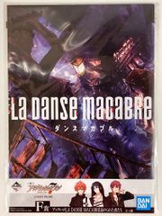 BANDAI SPIRITS 이치 반 쿠지 아이돌리쉬 세븐 LA DANSE MACABRE F상 잊혀진 자들 소책자 LA DANSE MACABRE