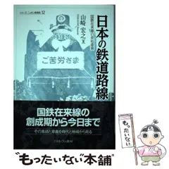 2026年最新】難波誠治の人気アイテム - メルカリ
