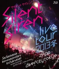 【中古】邦楽Blu-ray Disc Silent Siren / Silent Siren Live Tour 2013冬～サイサイ1歳祭 この際遊びに来ちゃいなサイ!～＠Zepp DiverCity TOKYO