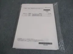 2025年最新】lec 公務員試験の人気アイテム - メルカリ