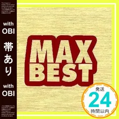 【帯あり】MAX BEST [CD] オムニバス、 ジャーニー、 S.ペリー; J.カイン_07