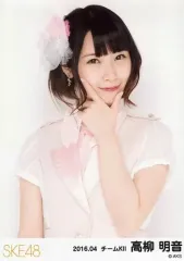 2025年最新】高柳明音の人気アイテム - メルカリ