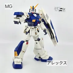 MG 3体セット ジャンク 組立済み 2025年最新】Yahoo!オークション -mg