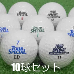 ロストボール ダンロップ DUNLOP ツアースペシャル ホワイト 10球セット 中古 Aランク 白 ゴルフボールのサムネイル