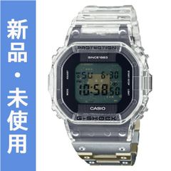 G-SHOCK Gショック 40周年限定モデル クリア リミックス エリック・ヘイズ 限定 カシオ CASIO デジタル 腕時計 シルバー クリア スケルトン DWE-5640RX-7 逆輸入海外モデル