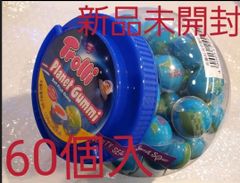 地球グミ  トローリ trolli 正規品