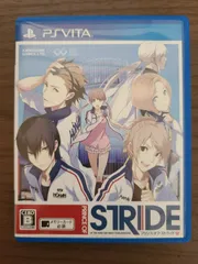 【PS Vita】PRINCE OF STRIDE プリンスオブストライド