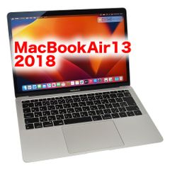 MacBook Air 13 2018 A1932 MREA2J/A Core i5 1.6GHz 8GB 128GB 5-4　シルバー 中古品本体