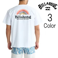ビラボン Billabong メンズ FIRMA STRETCH TEE 水陸両用 半袖 ラッシュガード Tシャツ UPF50+ bf01a858 【クリックポスト】 【SALE】
