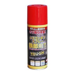 FORTEC ATF IMPROVER オートマ添加剤 3本セット - メルカリ