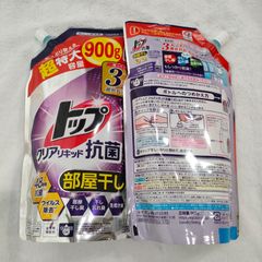 トップ　洗濯用洗剤　クリアリキッド抗菌　部屋干し　900g 2個セット　新品　匿名　即日