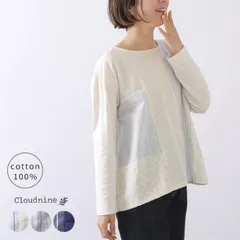 Tシャツ 長袖 ブラウス 切り替え レディース パッチワーク プルオーバー カットソー クルーネック トップス 無地 ストライプ 刺繍 ゆったり 綿100％ コットン 大きいサイズ 体型カバー [M便 1/1]のサムネイル