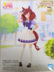 2025年最新】ウマ娘ナイスネイチャの人気アイテム - メルカリ