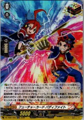 2025年最新】フューチャーカードバディファイトの人気アイテム