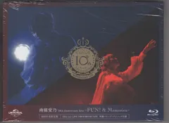 2025年最新】南條愛乃 10 anniversaryの人気アイテム - メルカリ