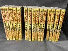 2025年最新】センゴク天正記の人気アイテム - メルカリ