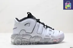 【今日WTO】ナイキ Nike WMNS Air More Uptempo GS Barely Green ピッポン初代シリーズのクラシックなハイストリートユニバーサルなレジャースポーツカルチャーバスケットボールシューズ アメリカチームカラー。-OO46