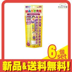 Item thumbnail for item c870e50f-74de-4325-bd16-645ecb81e0b7