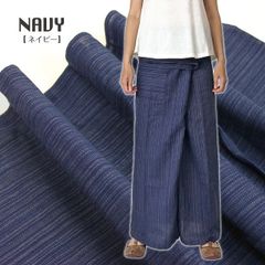 タイパンツ ストライプ織り生地 コットン ネイビー