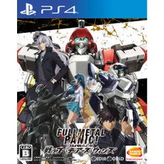 PS4ソフトフルメタル・パニック! 戦うフー・デアーズ・ウィンズ 通常版 バンダイナムコエンターテインメント