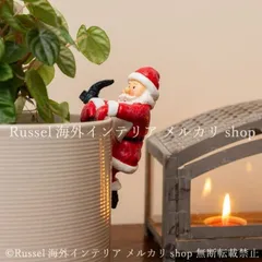 ガーデンオブジェ サンタクロース クリスマス ガーデンオーナメント 植木鉢に引っ掛けられる 樹脂 ガーデニング 雑貨 ガーデン雑貨 ガーデンインテリア ガーデン インテリア 庭の装飾 お洒落 おしゃれ 8-14