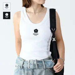 KENZO ケンゾー タンクトップ トップス FE52TO7144SR Boke Flower 2.0 エンブロイダリー レディース ブラック 黒 ホワイト 白 花柄 アンダーウェア ノースリーブ