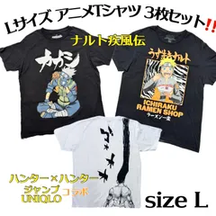 匿名配送✨ ⭕即購入歓迎⭕NARUTO疾風伝はたけカカシTシャツUT